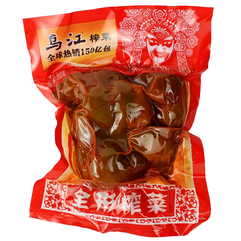 【520礼物】全形榨菜头300g整个菜头半成品切片煮鱼重庆涪陵特产
