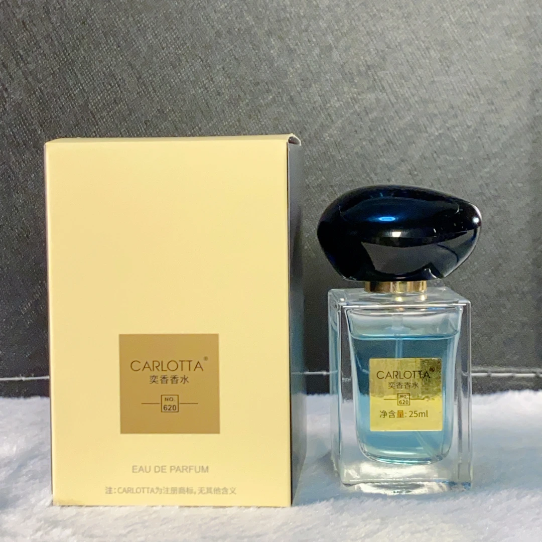 【岩兰草】CARLOTTA/奕香 木质调香水25ml