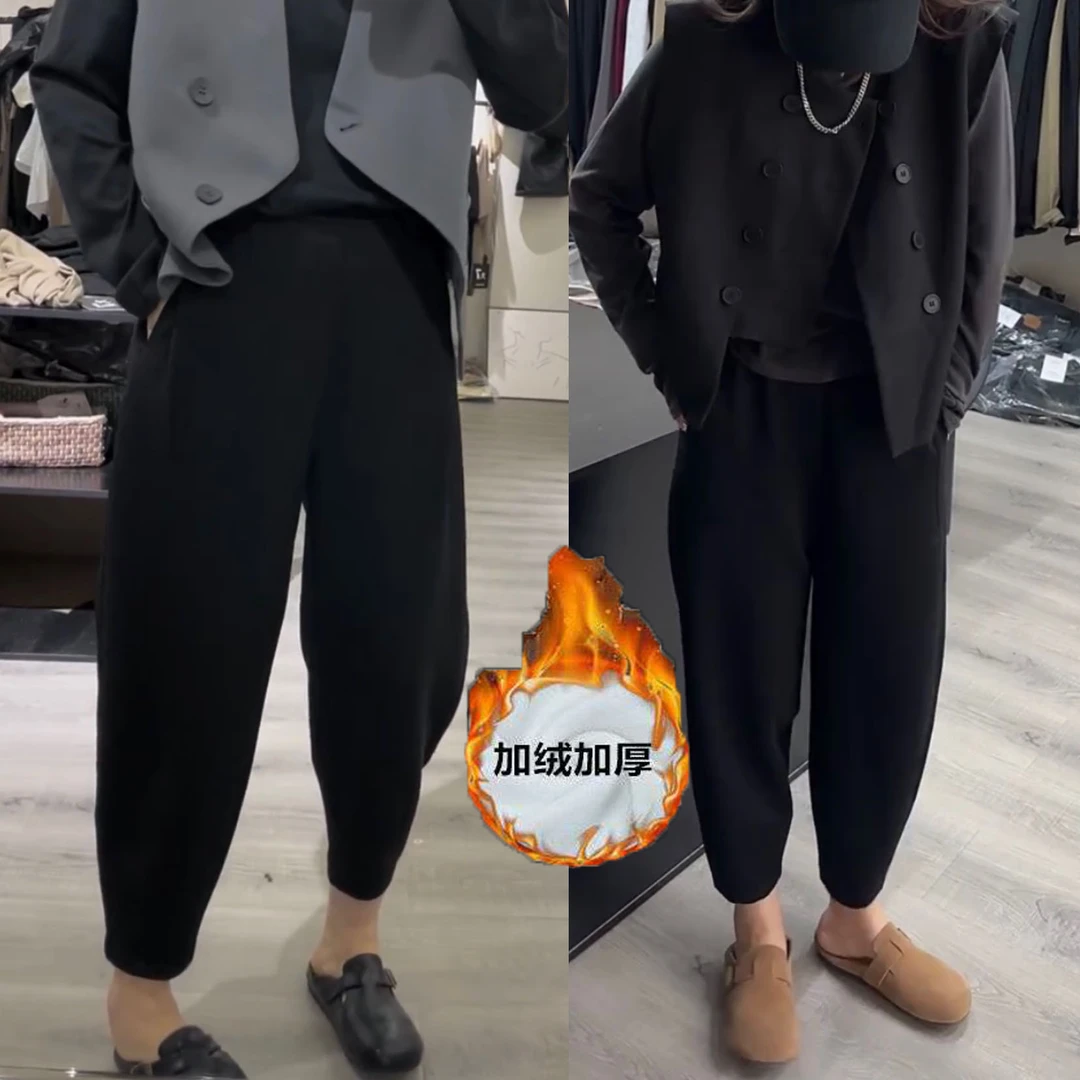 加绒卫裤女高腰宽松显瘦哈伦裤2024韩版时尚九分裤百搭休闲卫裤