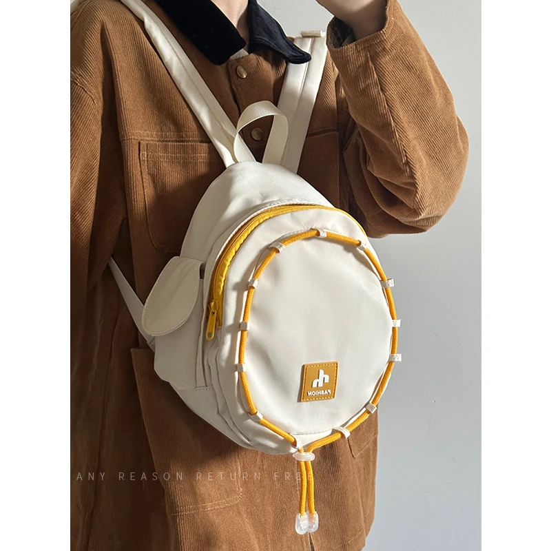 2024新款潮童趣小书包高颜值校园双肩包学生上课通勤轻便防水背包