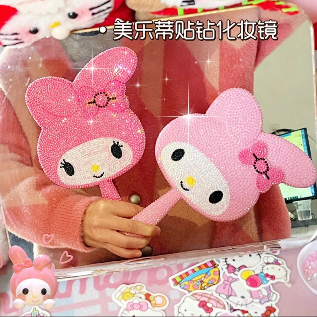 美乐蒂镜子diy贴钻公主手持化妆镜手工材料包送女友闺蜜生日礼物
