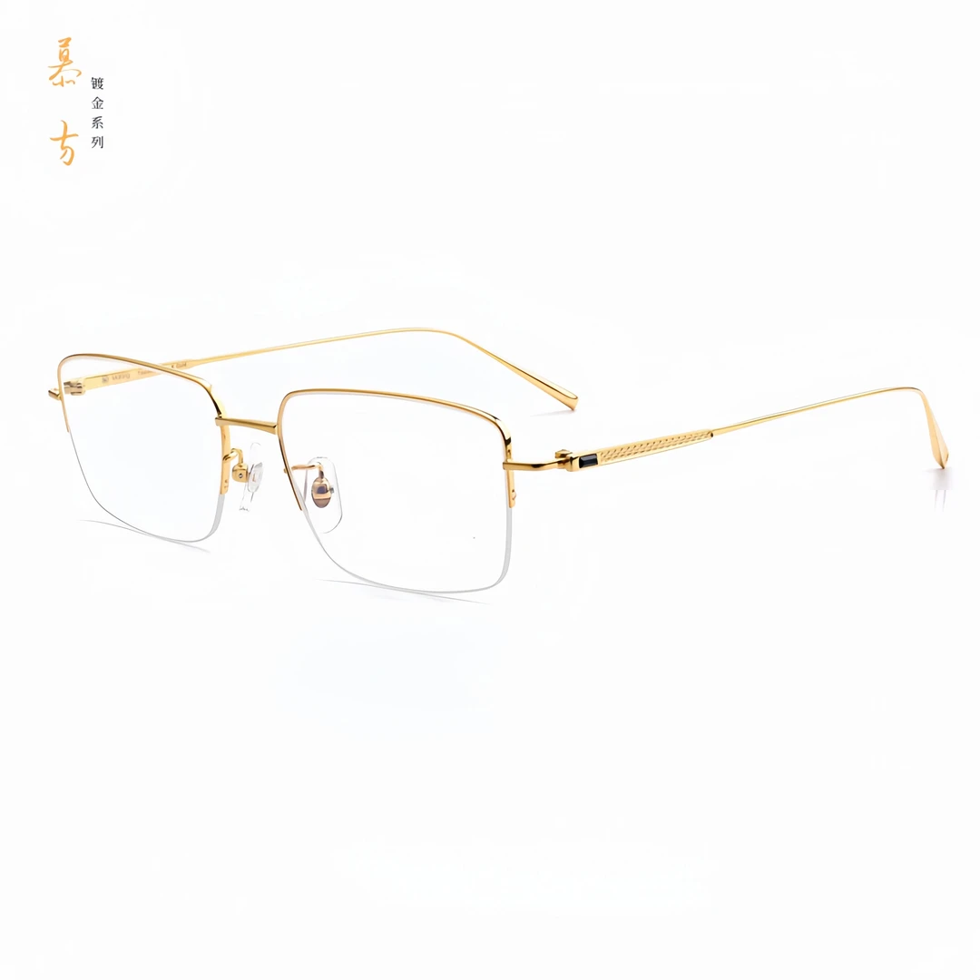 轻奢镀金商务半框眼镜纯钛超轻时尚简约雕花镶嵌方形近视镜架9082