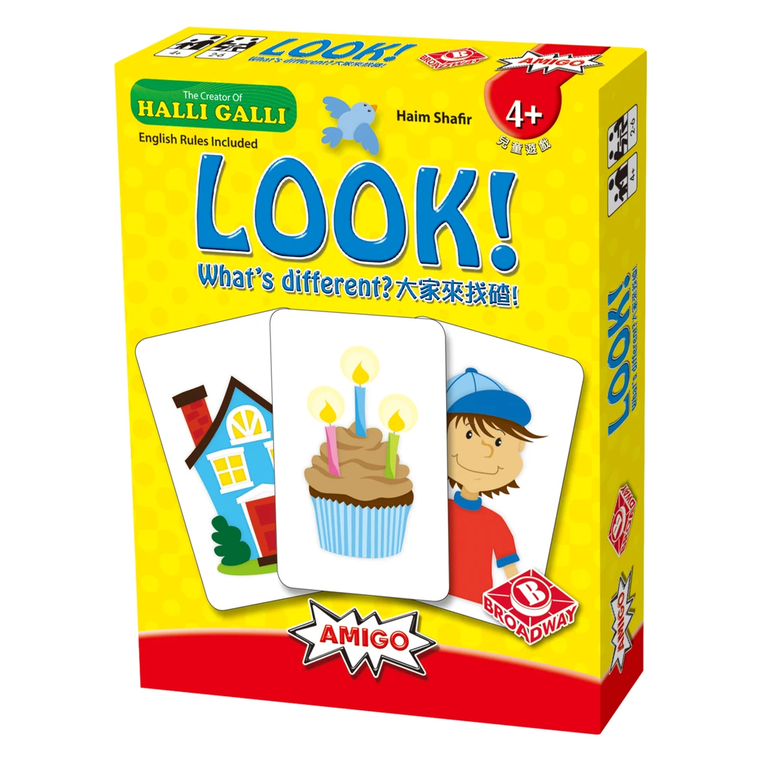 3岁+大家来找茬 观察力提升类 儿童益智桌游 BDL