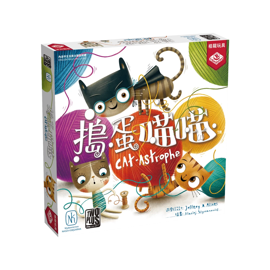 (秒) 4岁+ 捣蛋喵喵 创意乐趣 儿童益智桌游 BDL