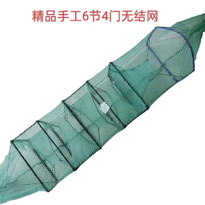 黄蟮小四门地笼加厚网布多门设计通用黄鳝泥鳅龙虾批发捕鱼笼虾笼