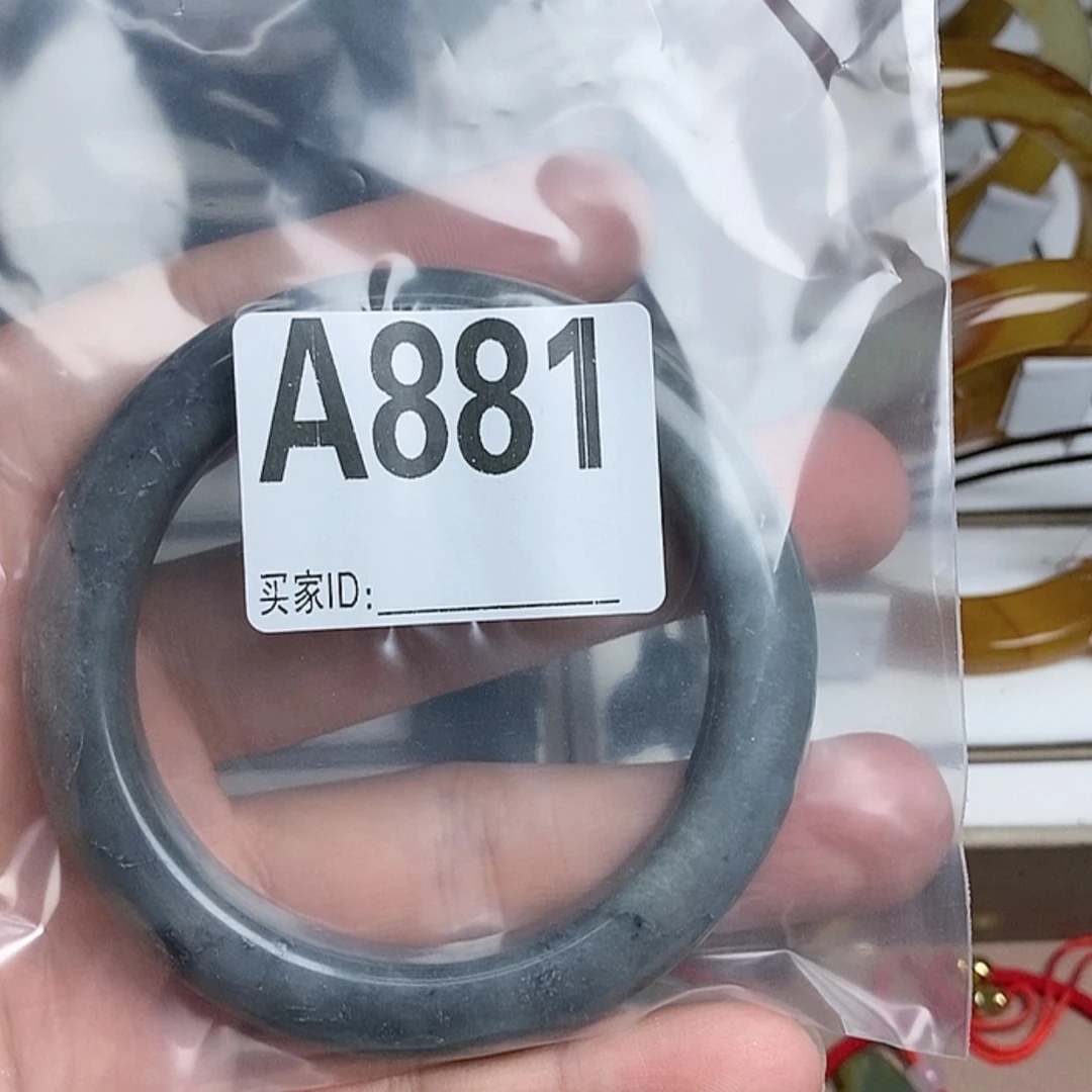 【闪购商品】蛇纹石玉多样性发货未镶嵌