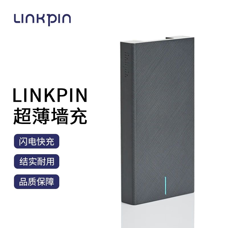 超薄充电器双口墙充适用苹果迷你扁平双口不发烫快闪充满插头手机