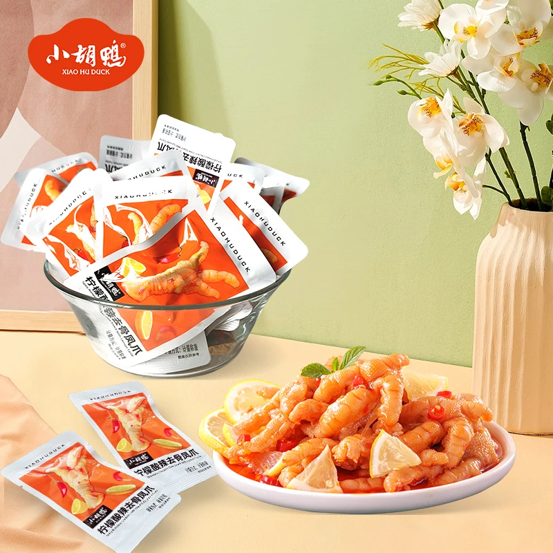 [分享单包鸡爪装散装称重]小胡鸭柠檬酸辣无骨去骨小鸡爪凤爪零食