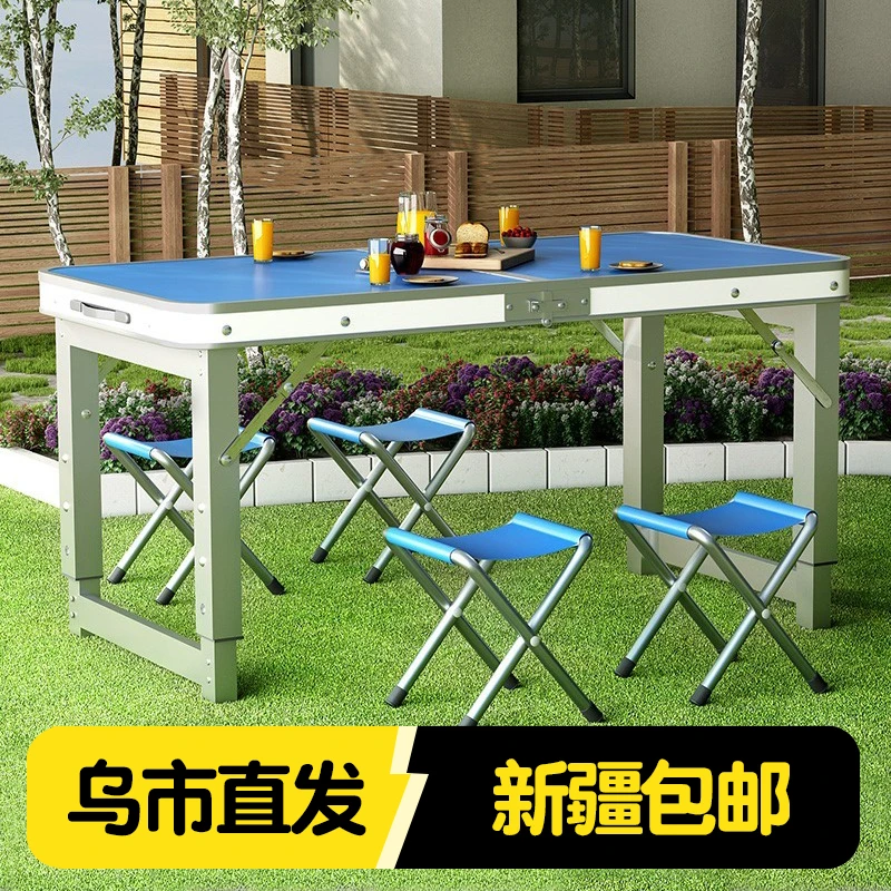 新疆包邮便携简易家用移动地推地摊摆摊吃饭桌子户外便携式可折叠