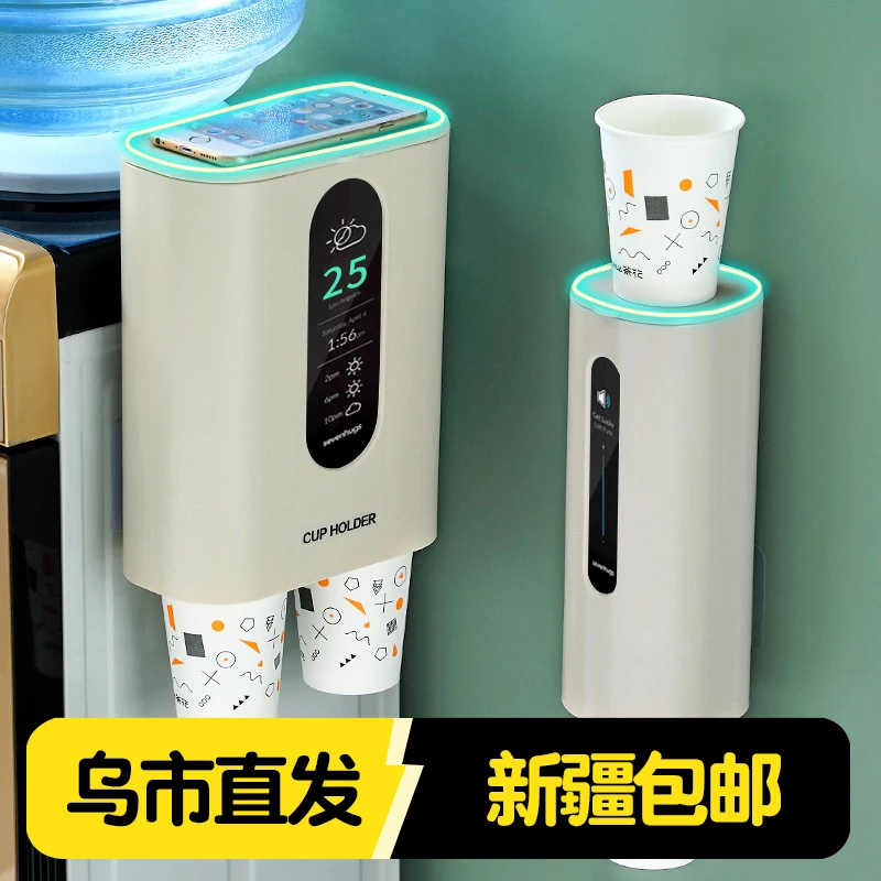 新疆包邮双筒防尘自动取杯器通用免打孔纸杯架挂壁一次性杯子架子