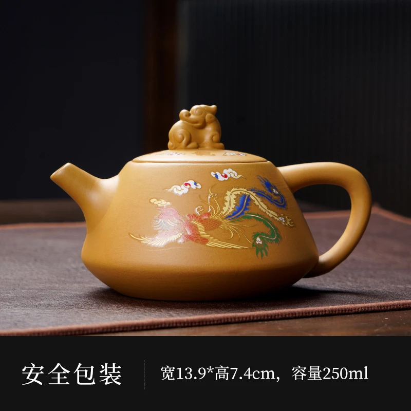 黄金段变色石瓢壶