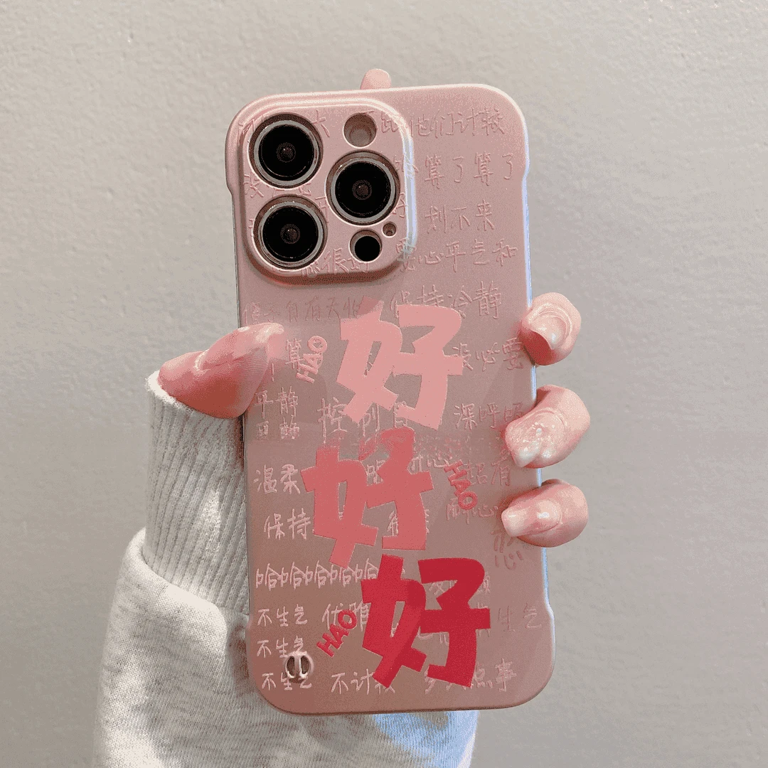 （苹果系列）PC粉色无边框适用iphone16pro/15/14/13/12/手机壳