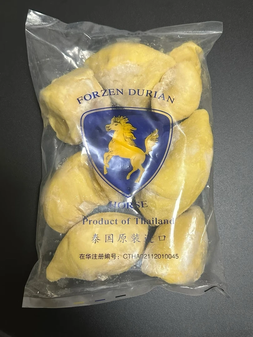 泰国马牌 两斤装榴莲肉