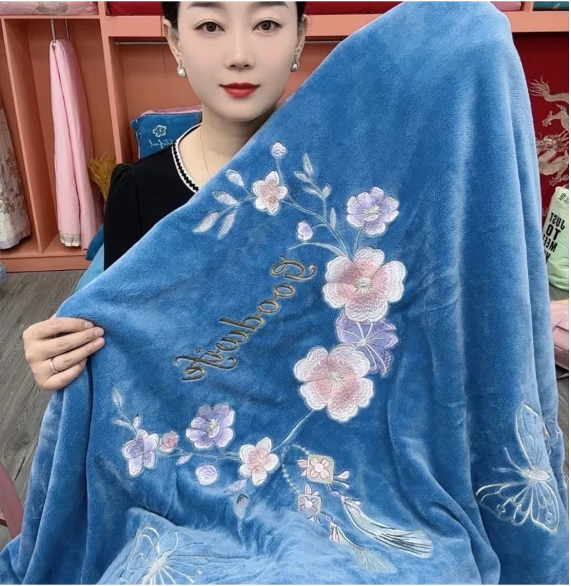 【戴妃】轻奢绣花婴肤绒四件套加密刺绣牛奶绒被套简约柔软被罩床单