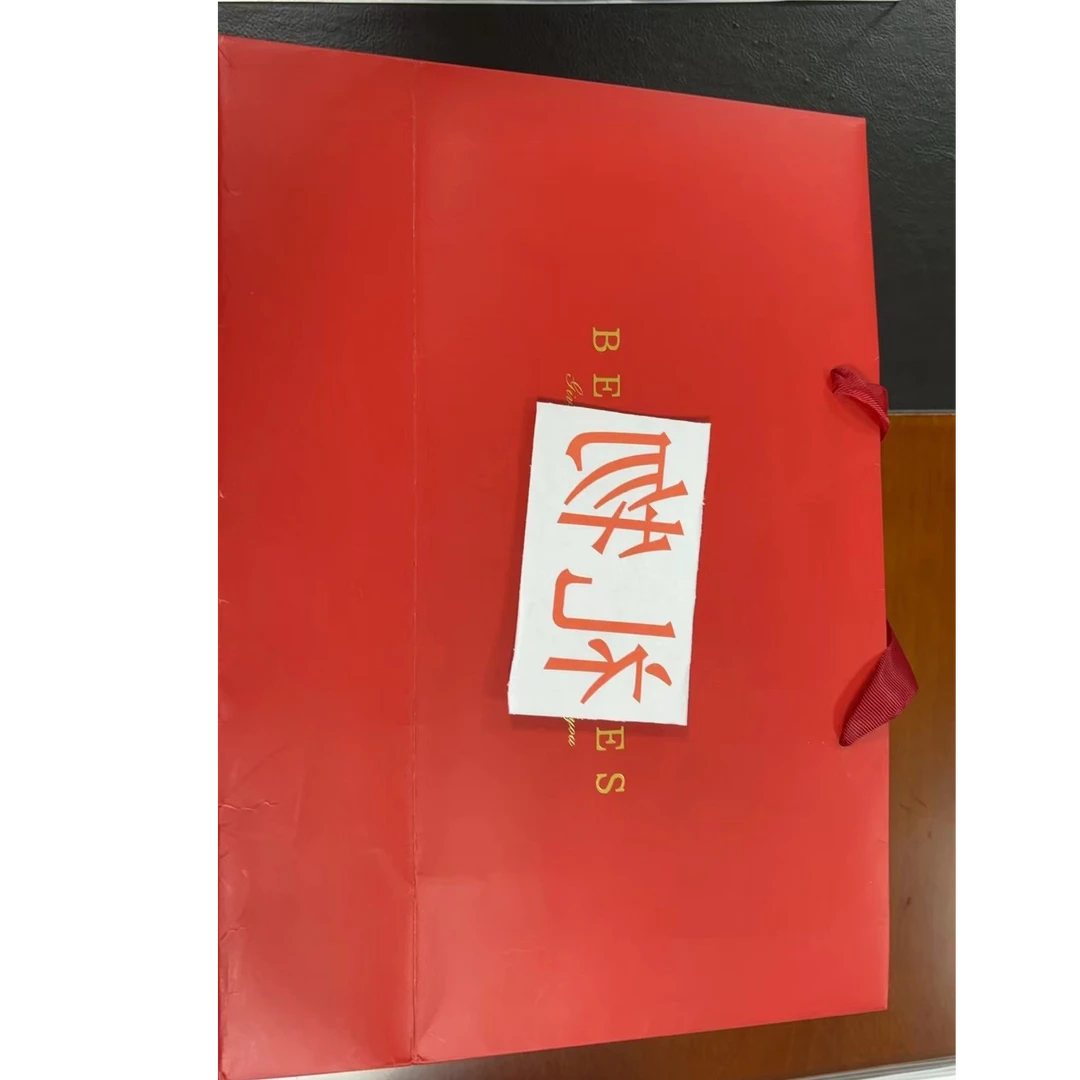 【仅展示用】创意礼品-盒子