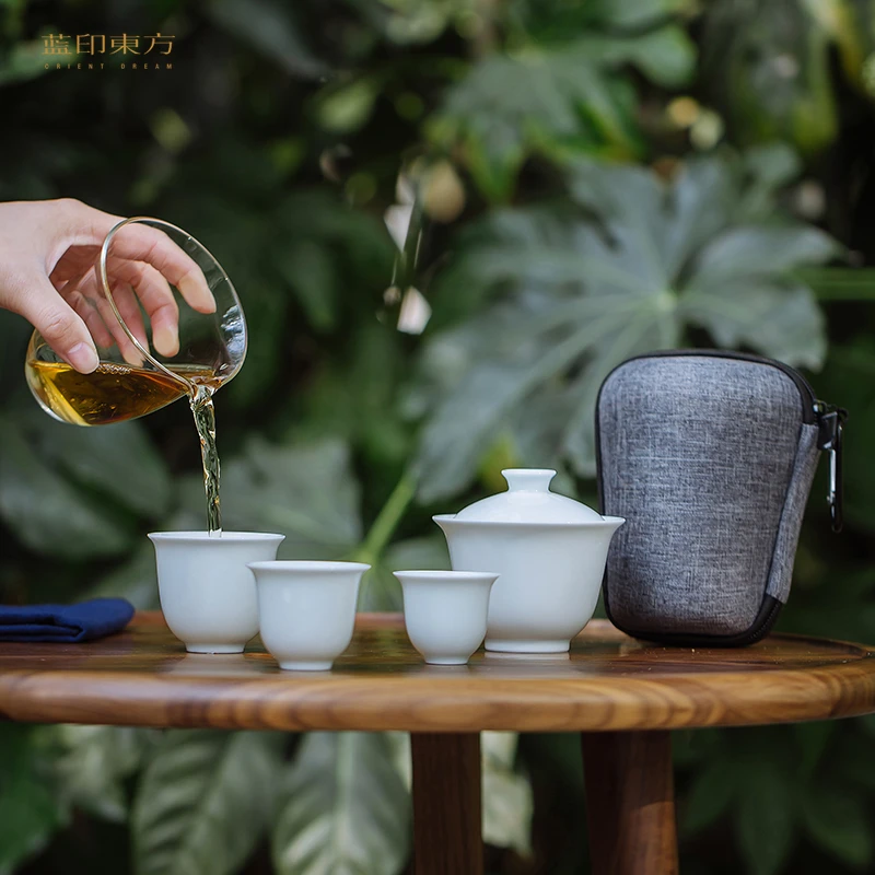 蓝印东方 景德镇旅行茶具套装白瓷盖碗个人户外便携式陶瓷快客杯