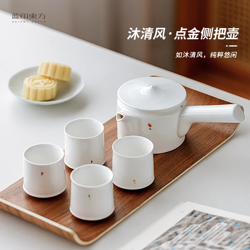 蓝印东方 景德镇泡茶壶家用中式简约高档陶瓷小茶壶功夫茶具套装
