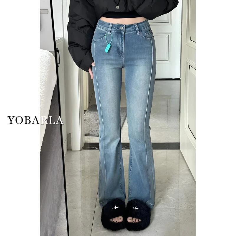 复古蓝微喇叭牛仔裤女春季大码胖mm高腰弹力显瘦梨形身材马蹄裤子