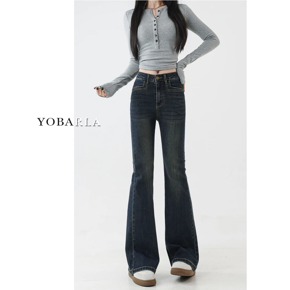 复古蓝微喇牛仔裤女秋冬大码胖mm高腰加绒梨形身材宽松垂感马蹄裤