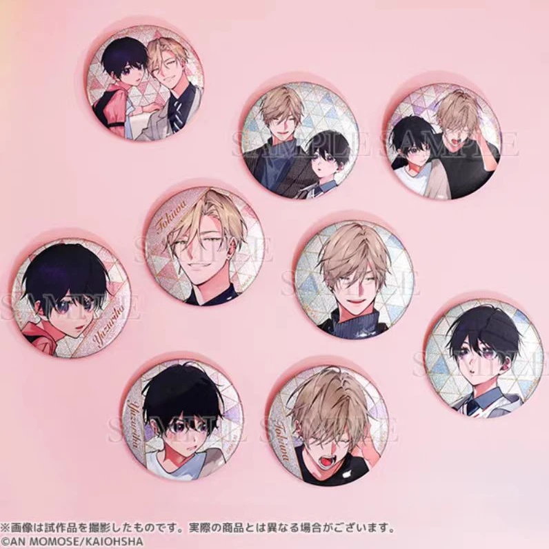 爱我直达深处原画展限定吧唧徽章&透卡 盲盒代拆