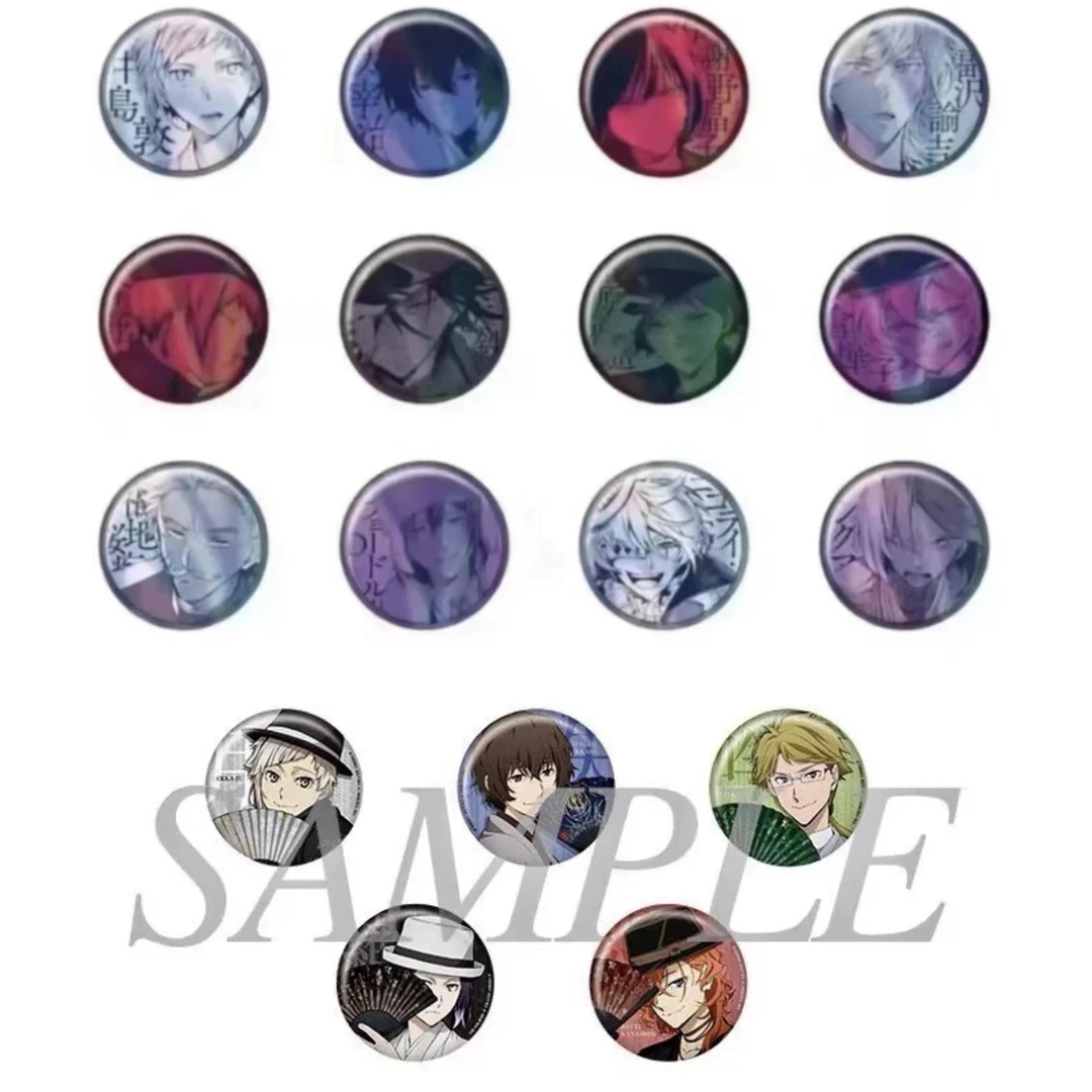 文豪野犬 大博览会 旧铜闪吧唧 扇子吧唧 徽章 盲盒代拆