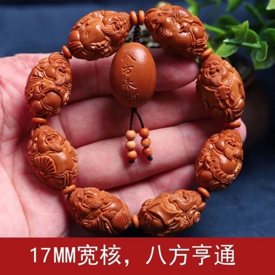 文玩橄榄核手串男士红油核海明款八大财神八方来财聚财手串手链款