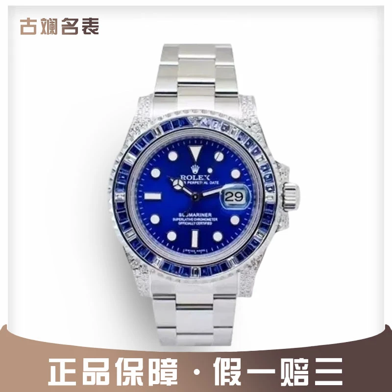 99新 Rolex/劳力士 劳力士116610表径40mm/单表/后钻/男款时尚