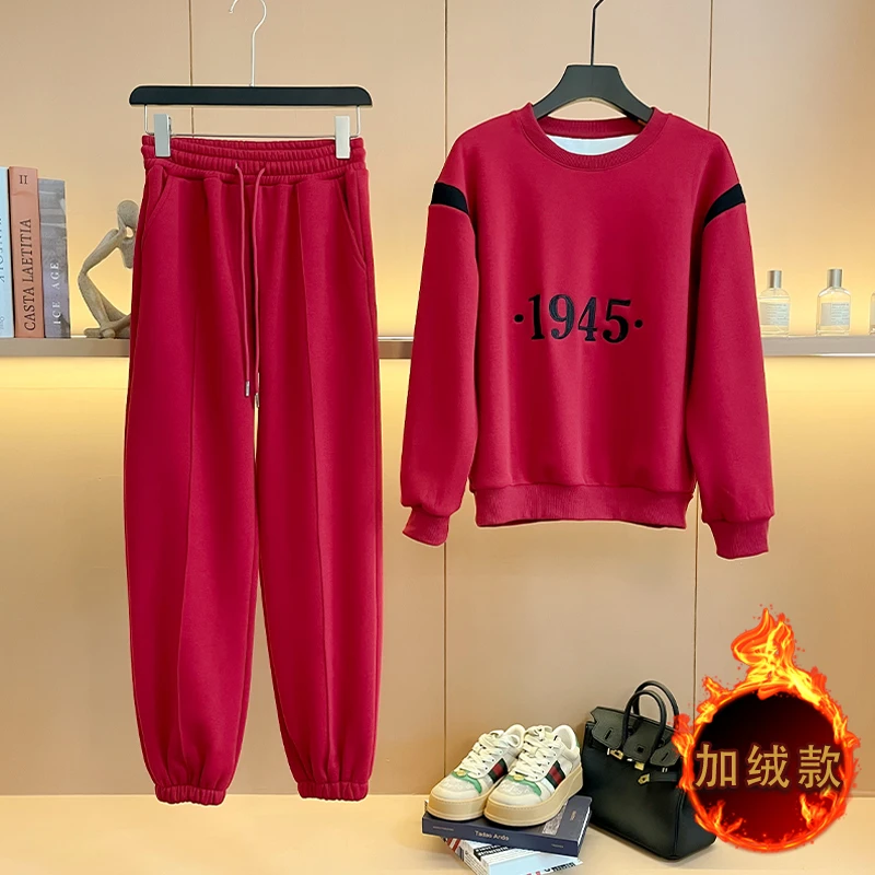 欧货休闲运动套装女冬2023新款高级感加绒红色圆领卫衣卫裤两件套