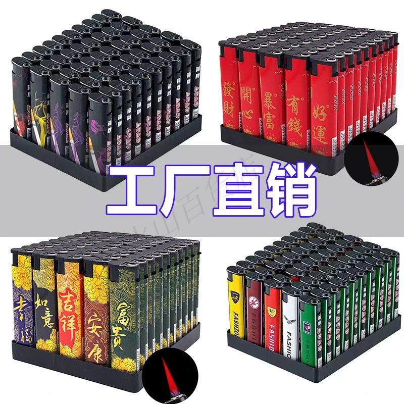 156时尚一次性红焰防风防爆打火机网红商超专用耐用批发零售经典