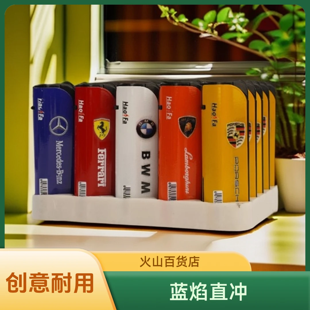 创意打火机金属打火机蓝焰直冲耐用家用超市便利店批发