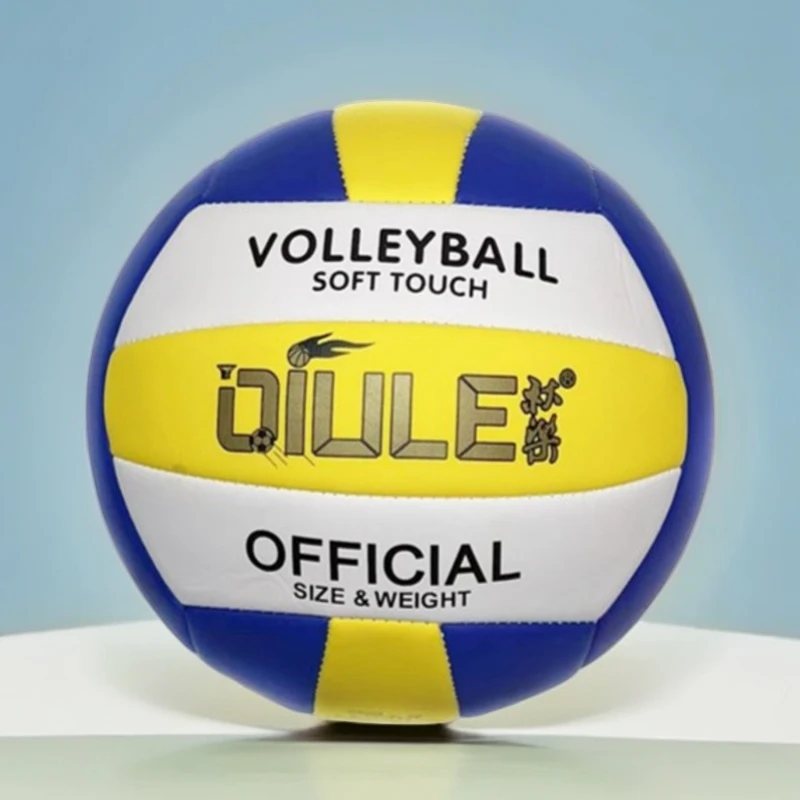 秋乐QIULE青少年儿童成人初中中考训练比赛室内外柔软5号TPE排球