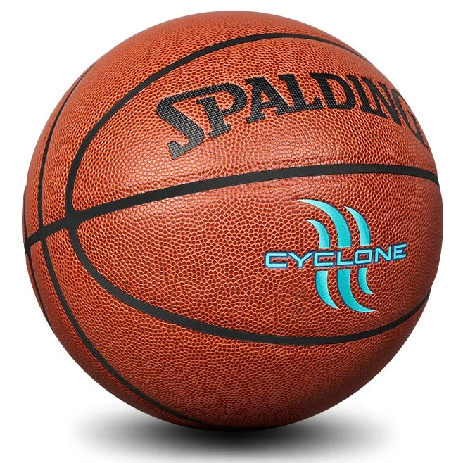 斯伯丁篮球76-884Y 885Y官方正品比赛专用室内室外7号PU耐磨篮球