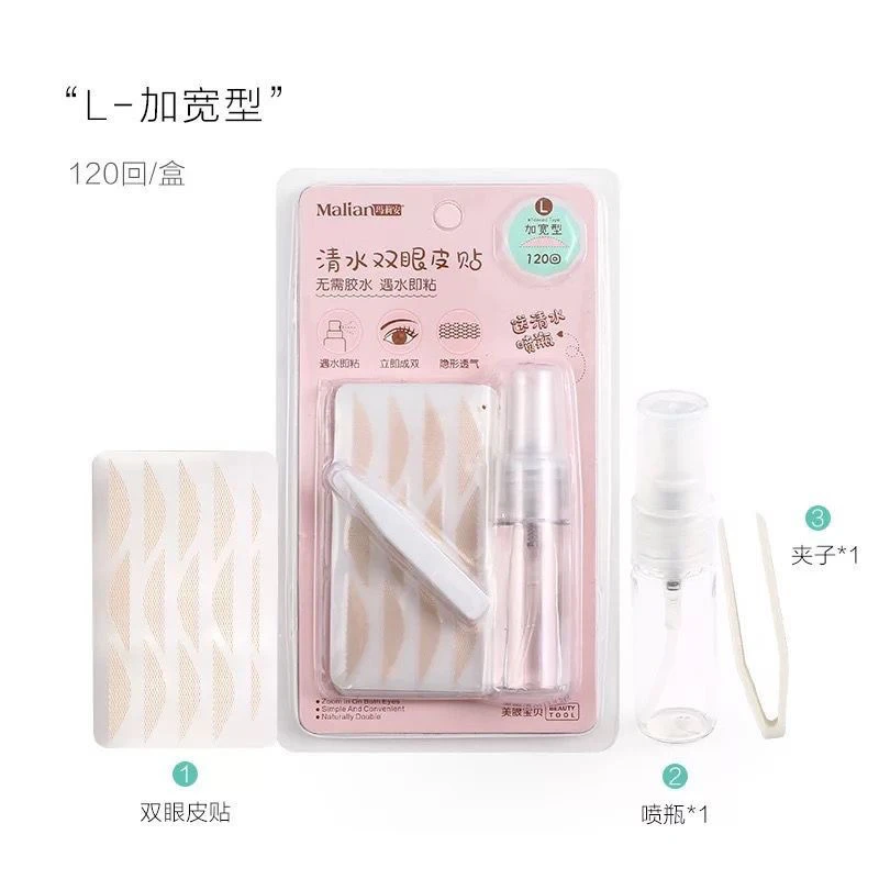 双眼皮贴隐形眼贴kox~kapak