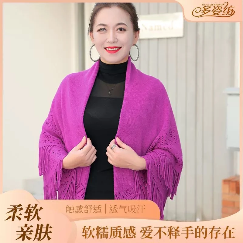 百变披肩秋冬长款纯色毛线多功能洋气百搭流苏围脖宝软魔术围巾