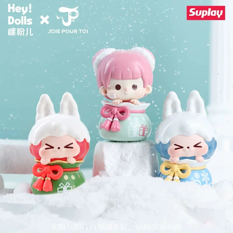 【拆盒】Suplay嘿粉儿心愿结系列盲盒潮流摆件玩具圣诞礼物
