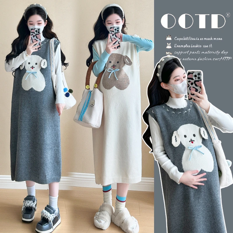 秋冬孕妇装连衣裙新款网红韩版时尚减龄显瘦软糯上衣+马甲裙套装