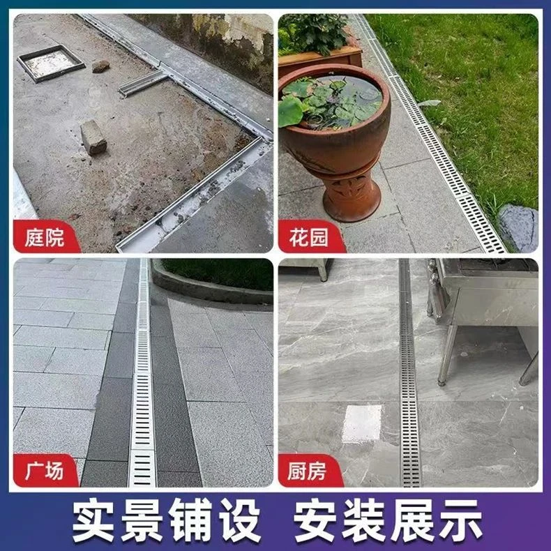 定制304不锈钢盖板u型水槽厨房庭院阳台下水道成品免砌砖排水沟