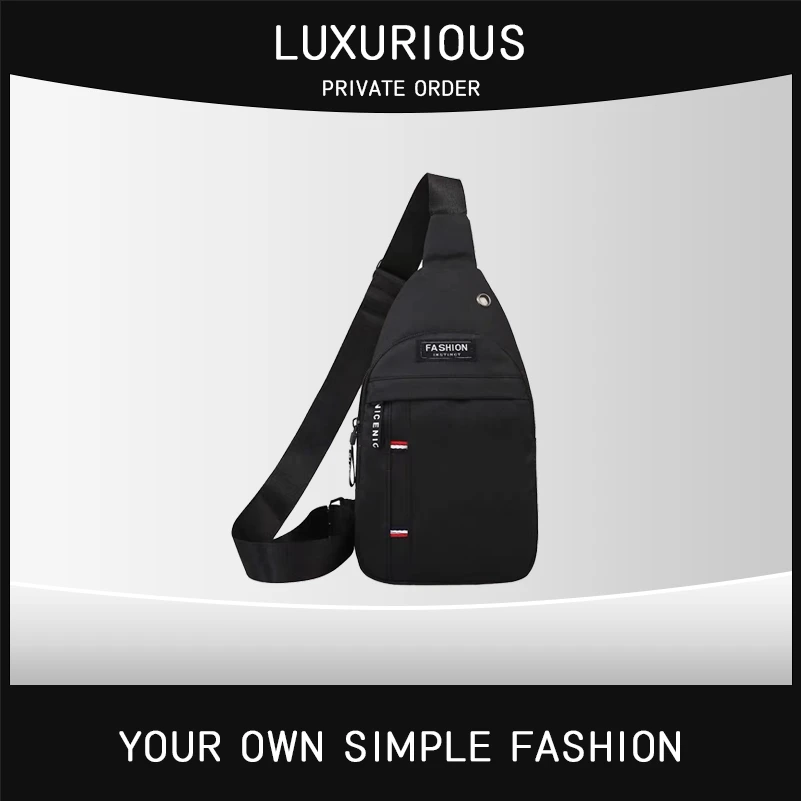 男士胸包休闲便捷斜挎包斜挎包