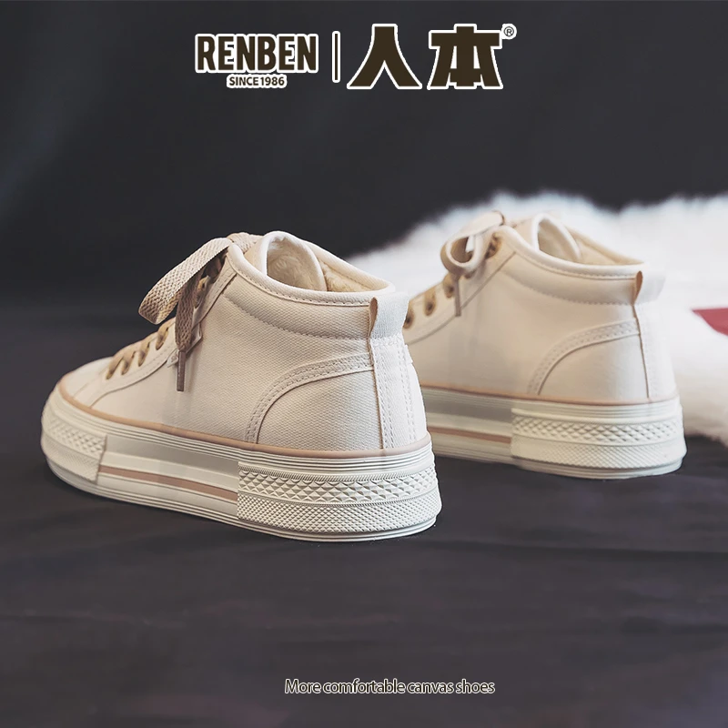 人本2025冬季新款加绒厚底小白鞋休闲韩版女鞋百搭学生中帮帆布鞋