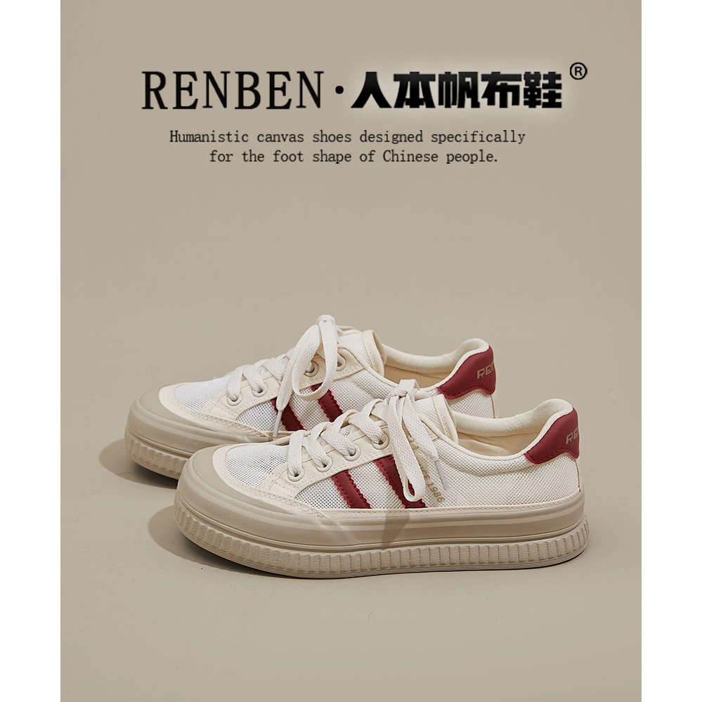 人本Renben旗舰店/夏季新款厚底双杠网鞋韩版百搭透气网面板鞋女