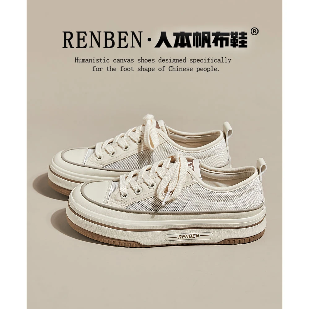 人本Renben旗舰店2024夏季透气网面女鞋韩版休闲薄荷曼波厚底板鞋