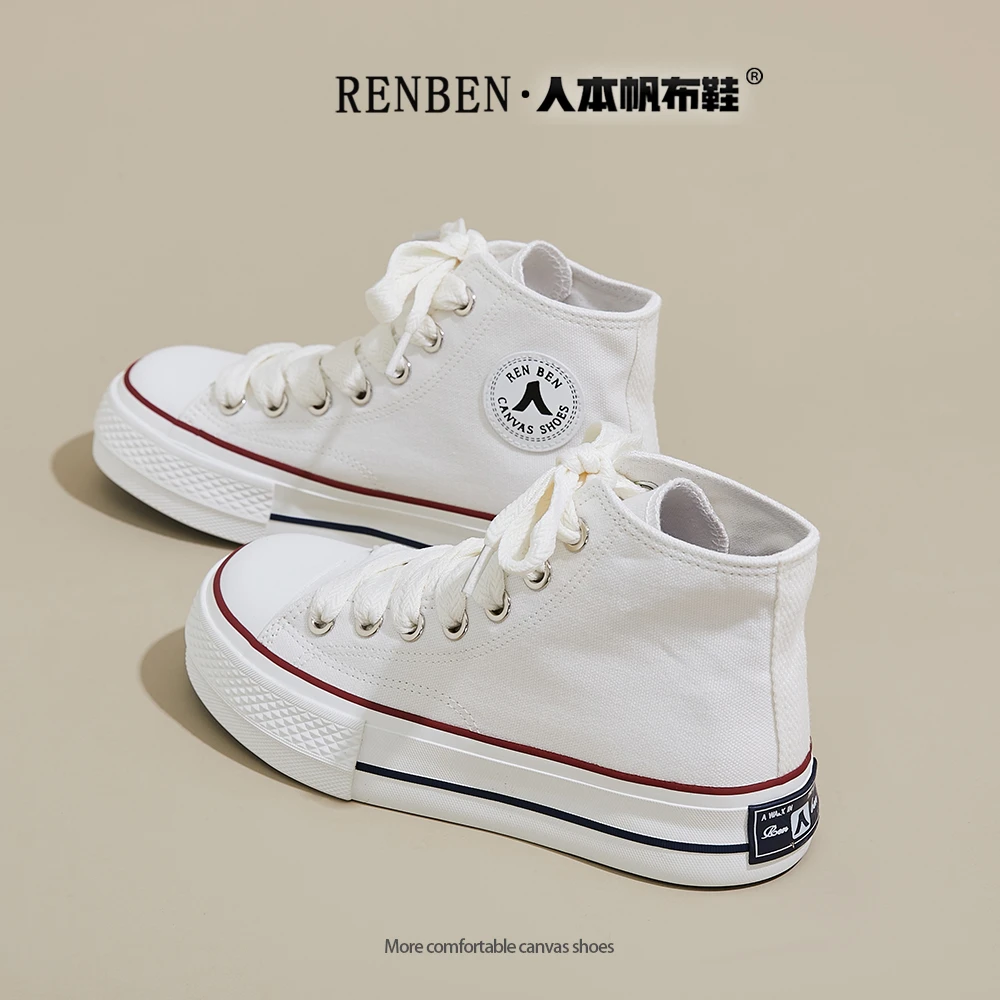 人本高帮帆布鞋女2025秋季新款厚底女鞋百搭学生休闲复古潮板鞋子