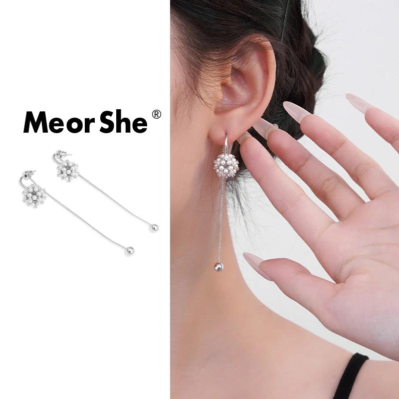 MeorShe 铜合金耳饰 微钻圆球镂空轻奢长款流苏优雅百搭简约个性