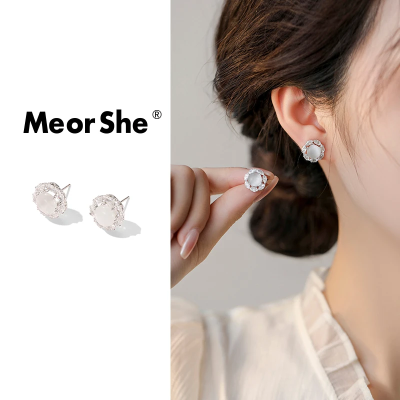 MeorShe 铜合金耳饰 精致百搭小巧银色锆石耳钉法式小众ins简约