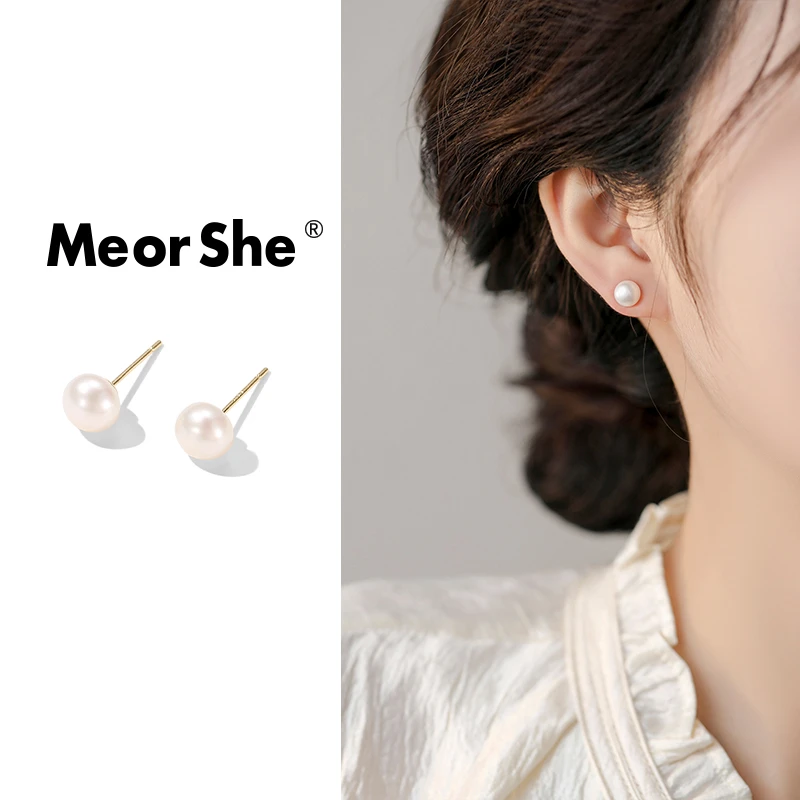 MeorShe 铜合金耳饰 法式小巧简约气质珠珠耳钉精致气质轻奢复古
