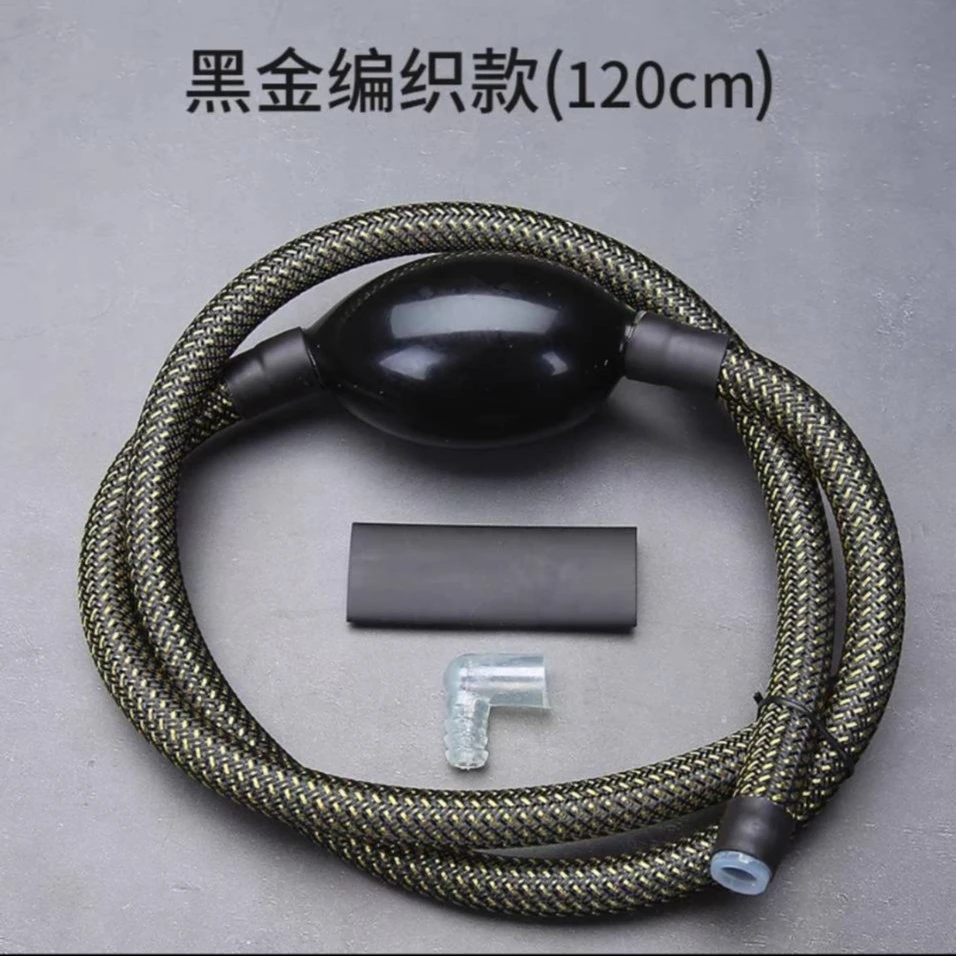 悟瓷排水管硅胶功夫茶台茶盘抽水管软管带吸水球茶具配件茶道零配