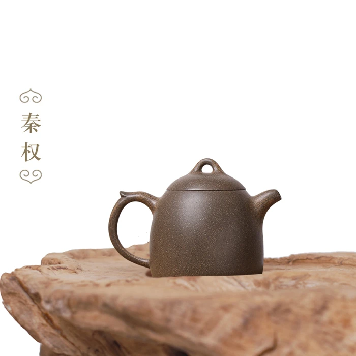 高温段泥还原烧-秦权-软化水-泡茶更甜纯手工手制摹古小容量
