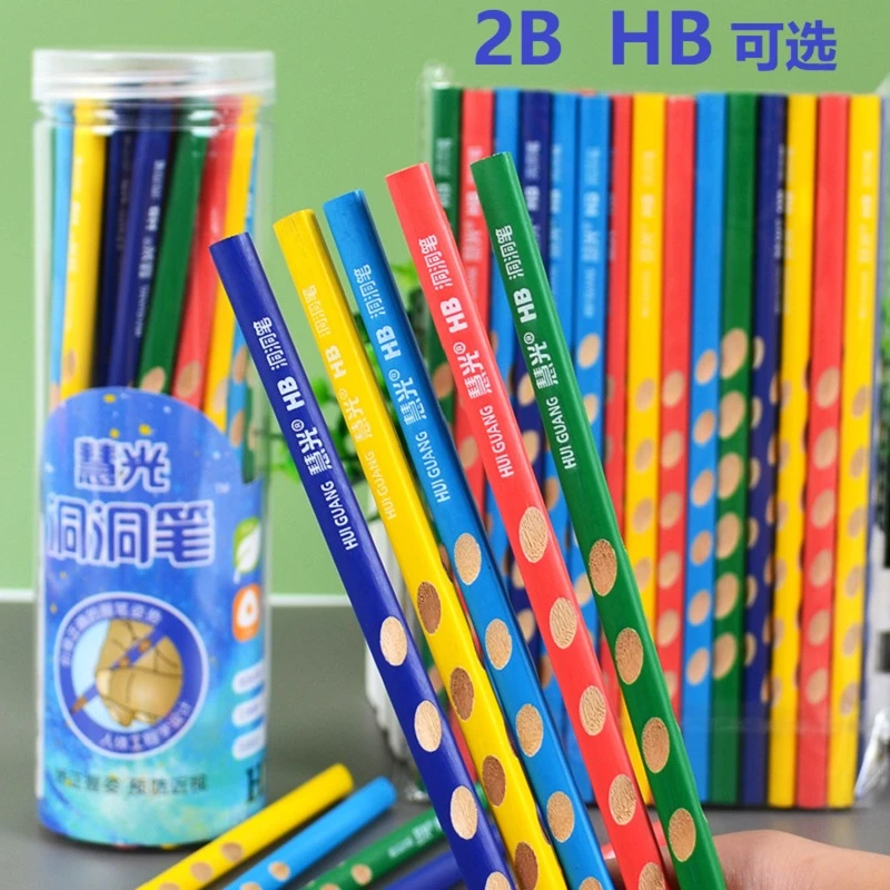 洞洞笔矫正握姿铅笔儿童HB一年级小学生文具袋2B三角杆2B无毒桶装