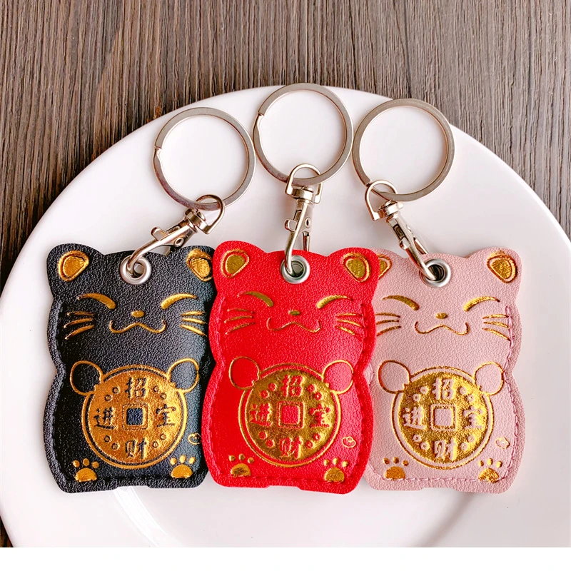 小方形门禁卡感应套小公交卡电梯卡电动车nfc卡指纹卡套接送卡套