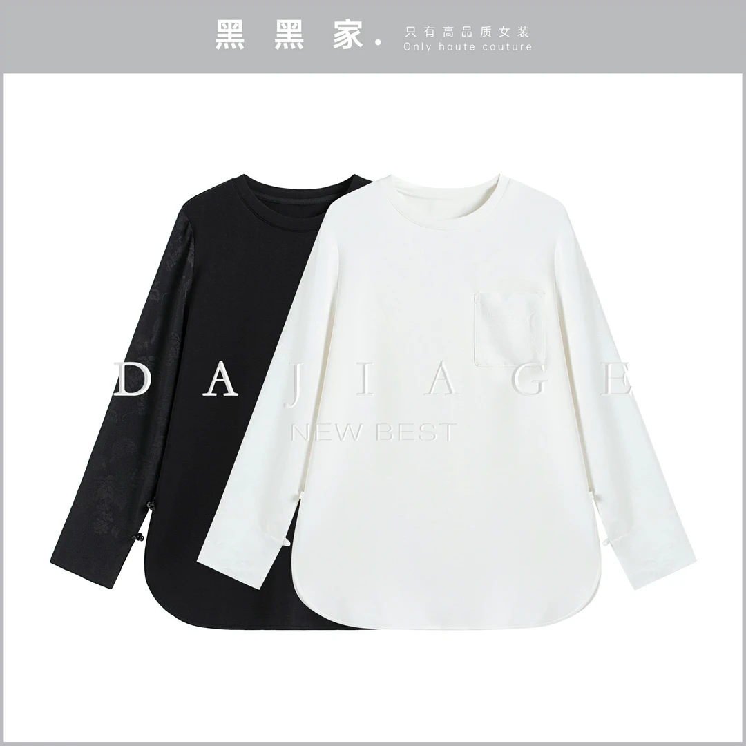 【白白精选】“新国风T”春夏款女士口袋设计下摆圆弧百搭圆领